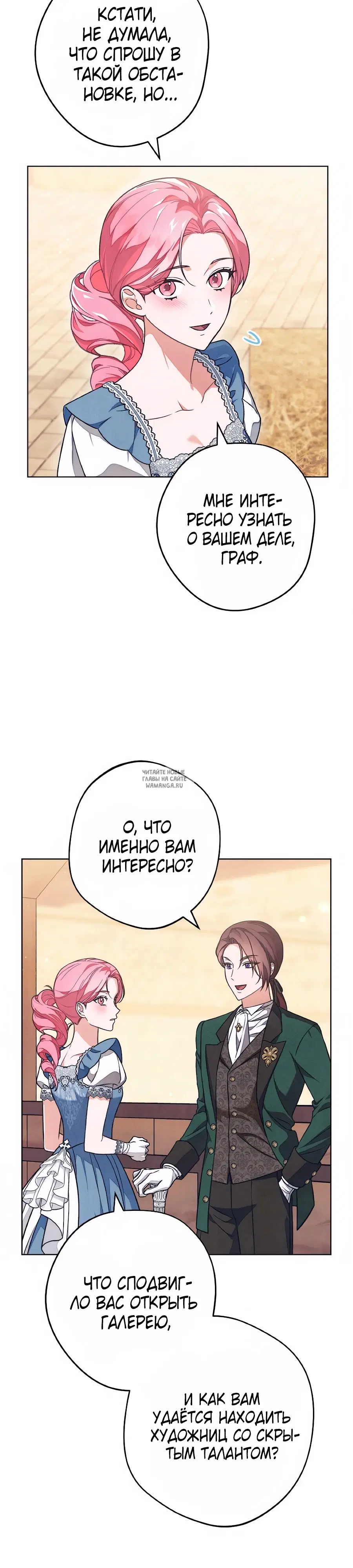 Page 30.000