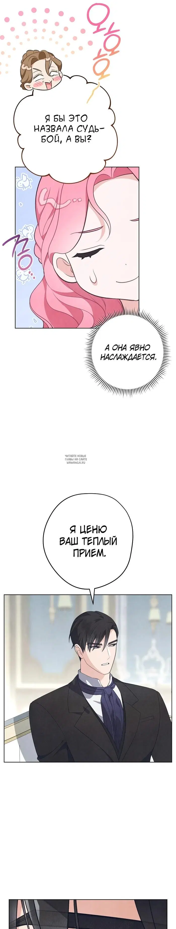 Page 31.000