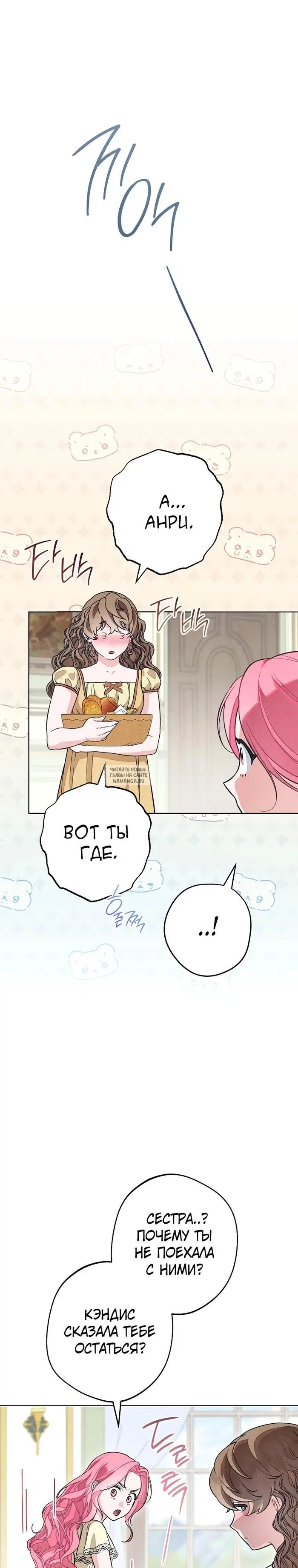 Page 31.000