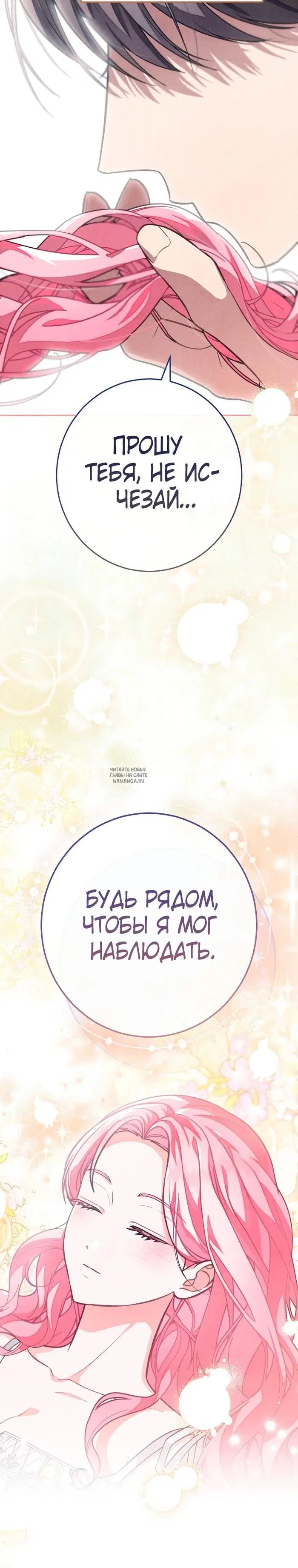 Page 31.000