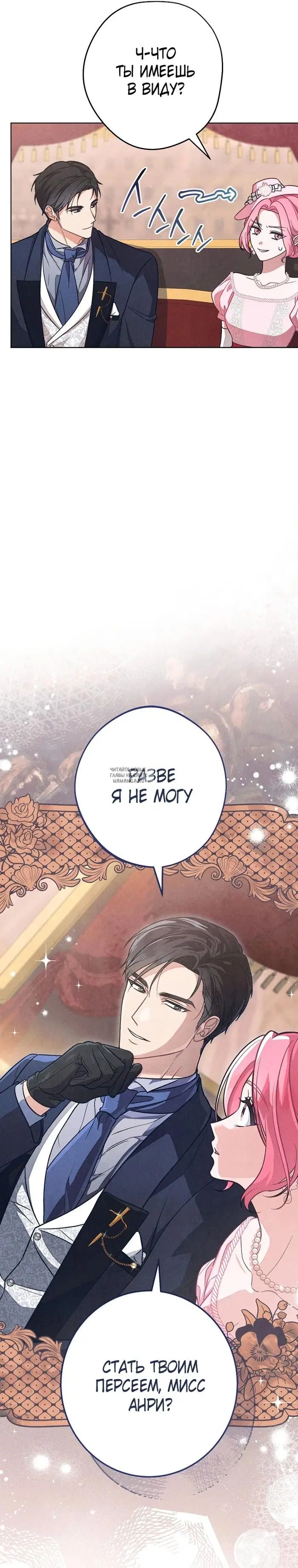 Page 31.000