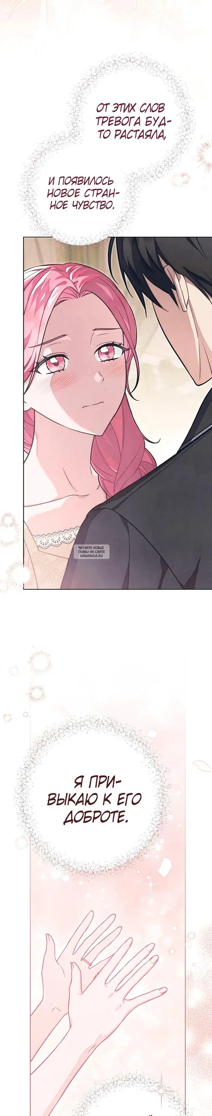 Page 31.000