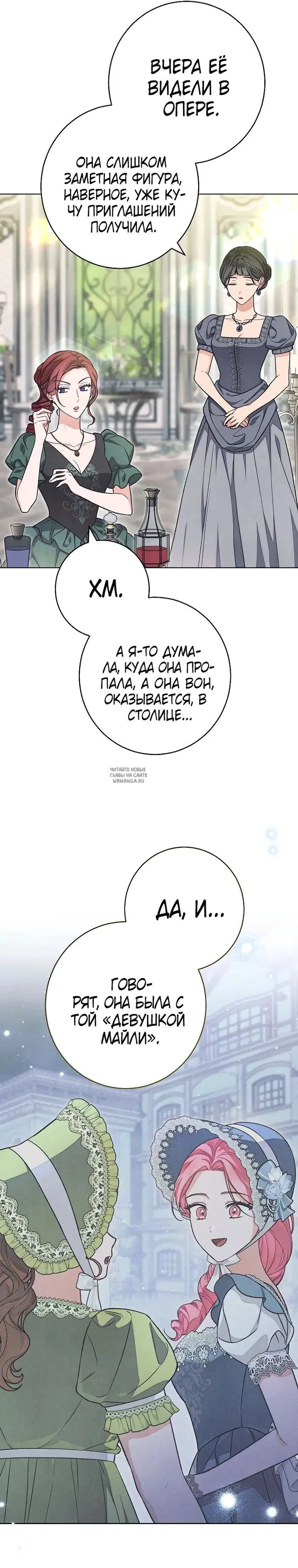 Page 31.000
