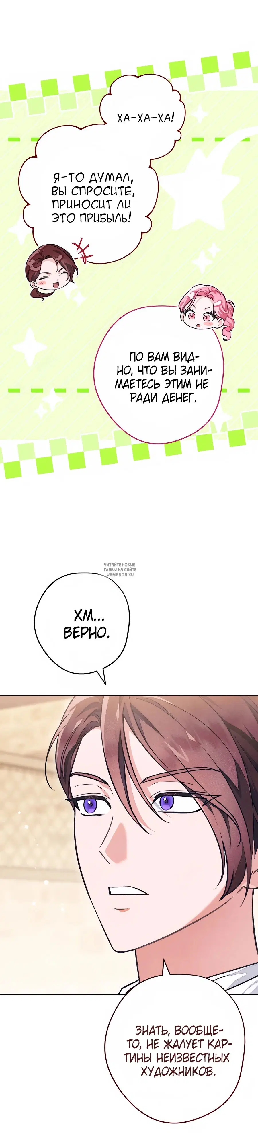 Page 31.000