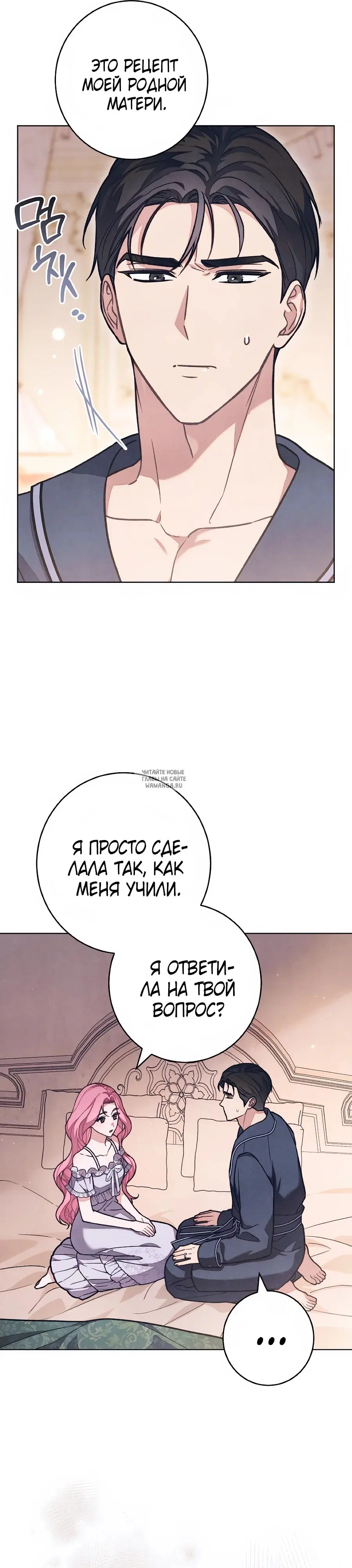 Page 31.000
