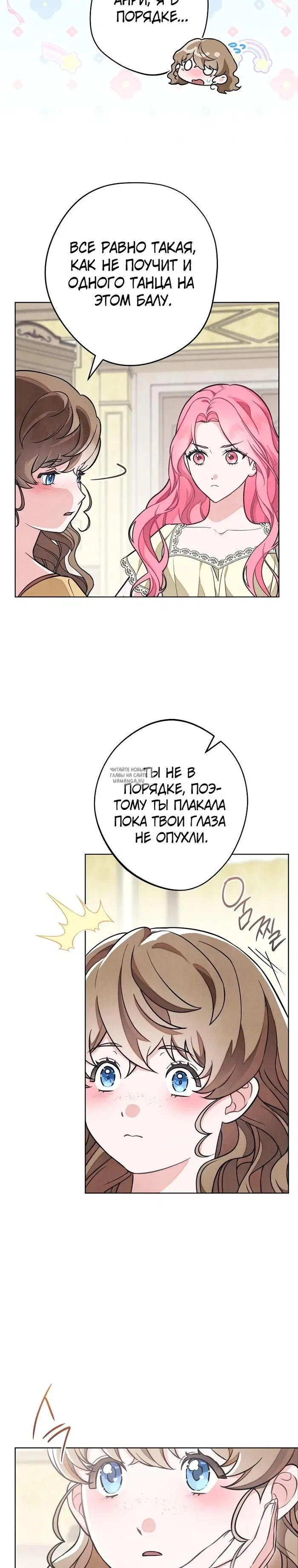 Page 3.000