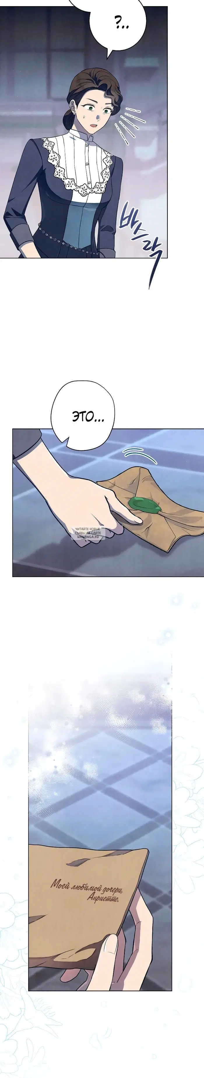 Page 3.000