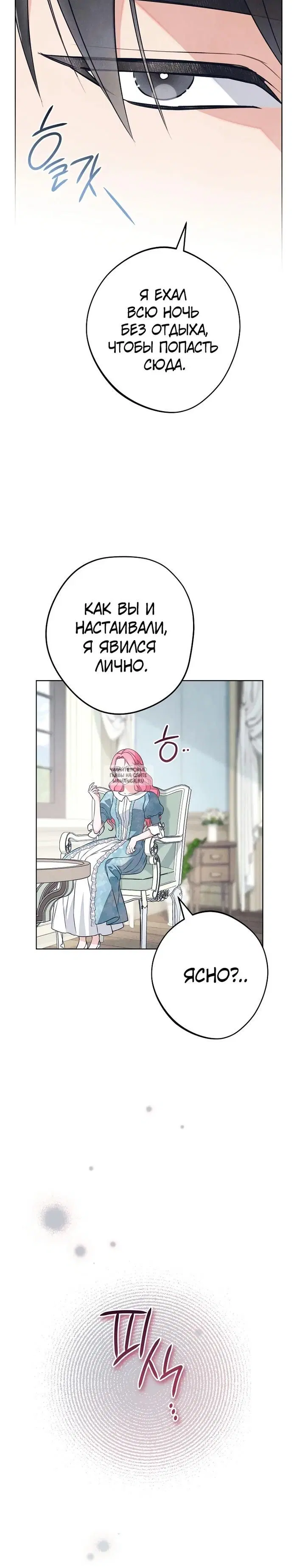 Page 32.000