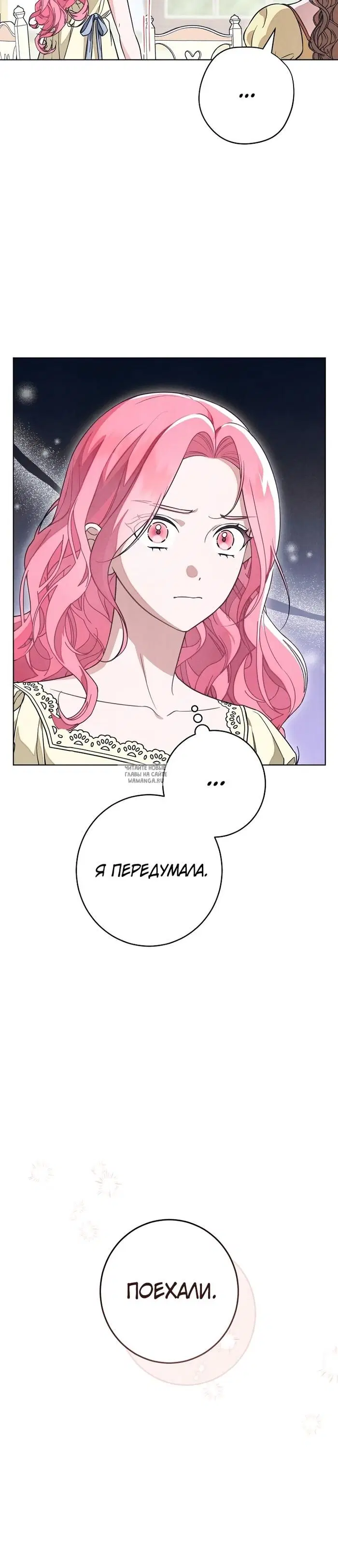 Page 32.000
