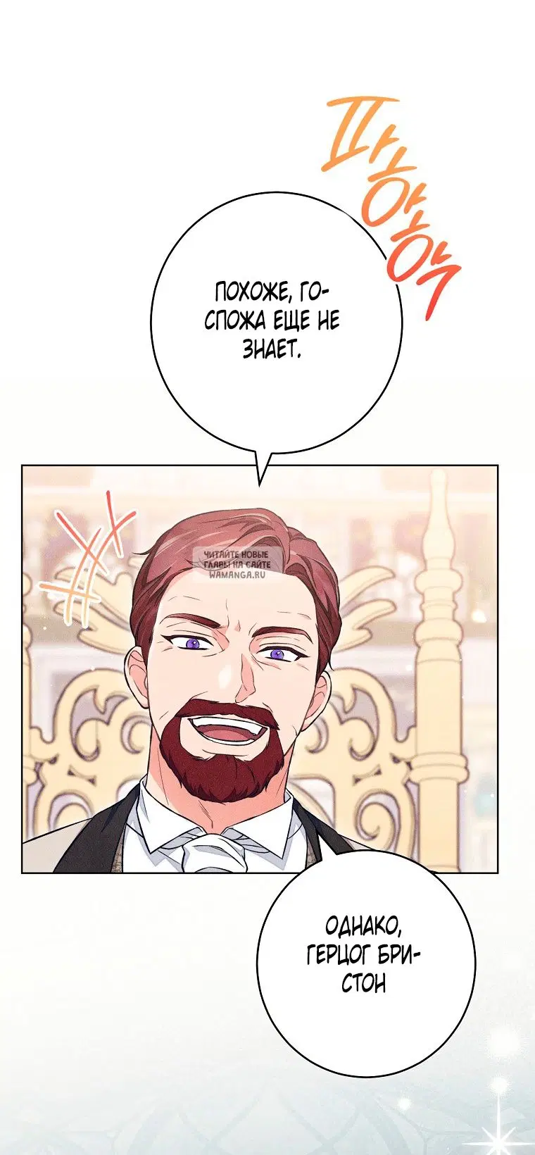 Page 32.000
