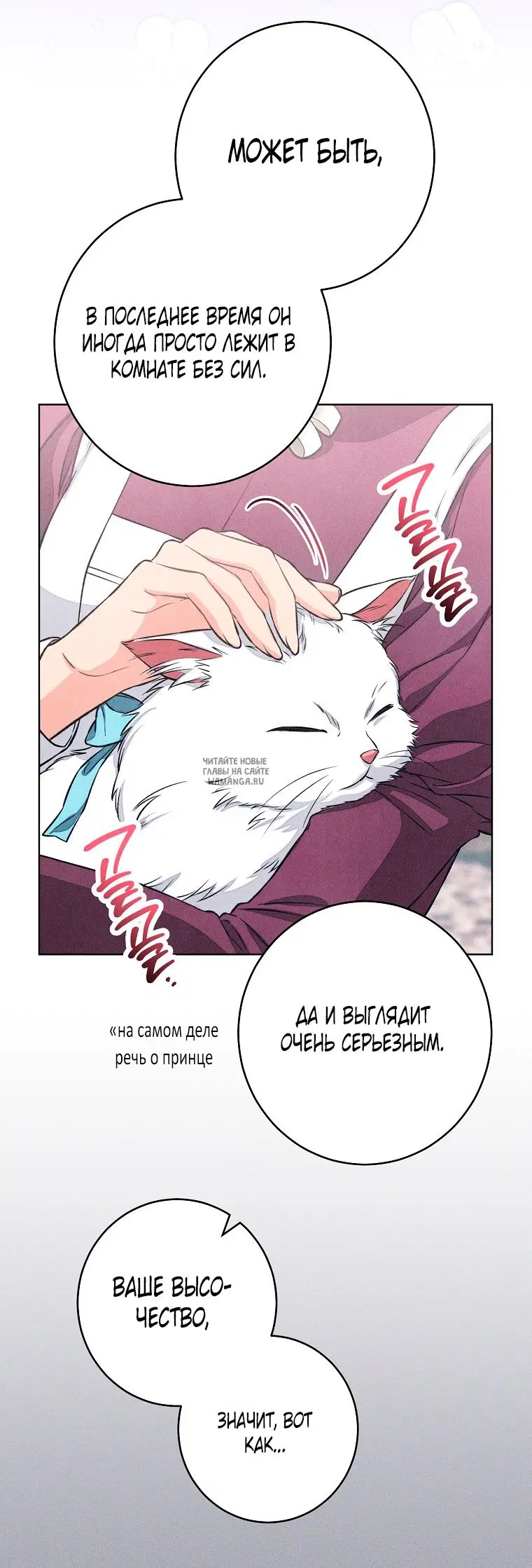 Page 32.000