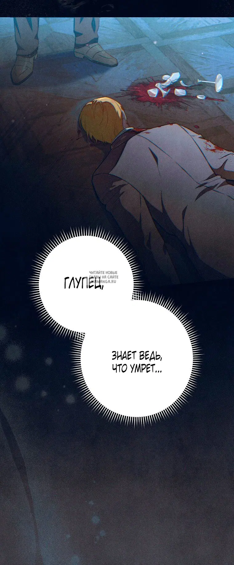 Page 32.000