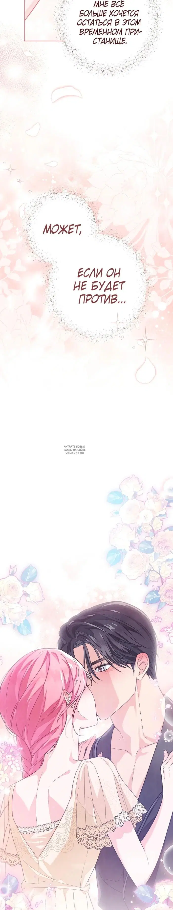 Page 32.000