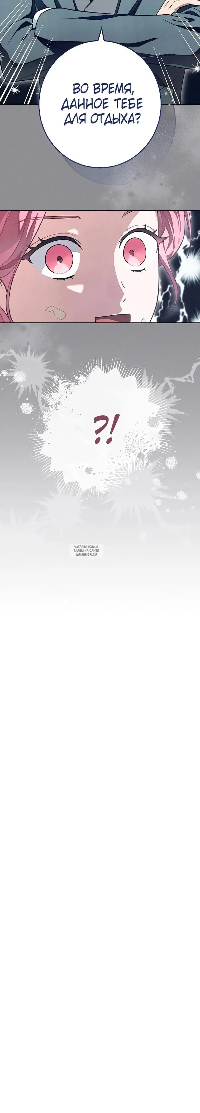 Page 32.000