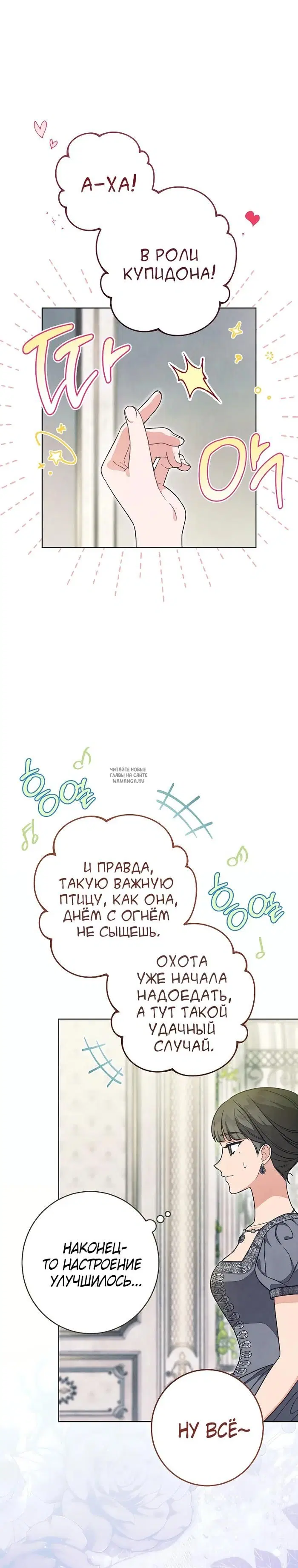 Page 32.000
