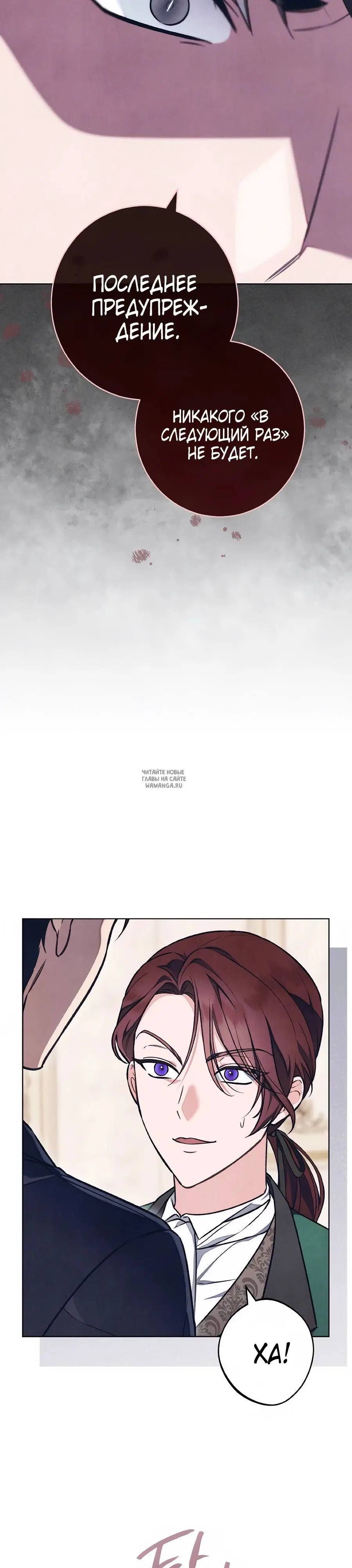 Page 32.000