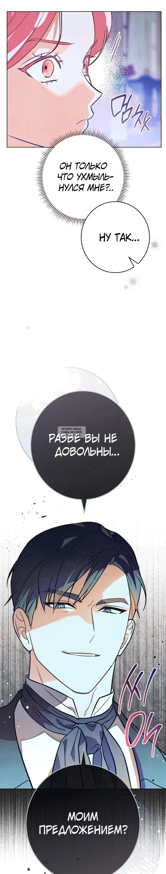 Page 33.000