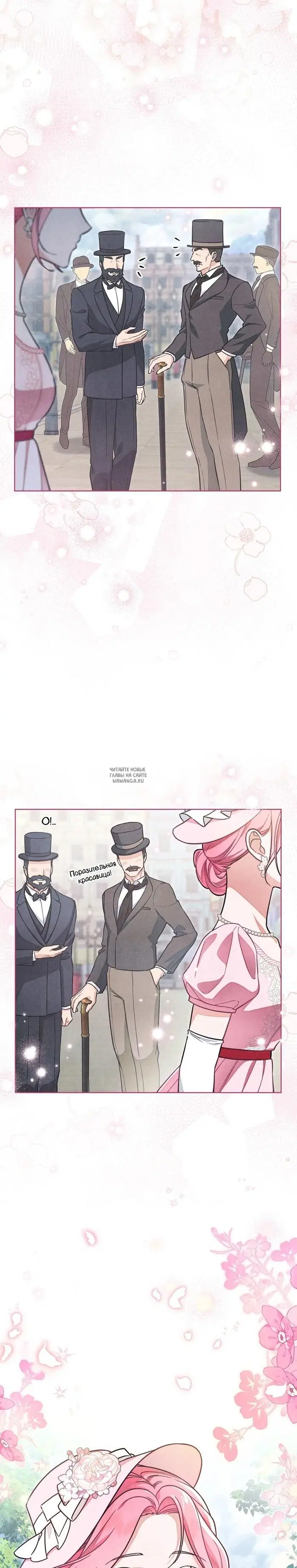 Page 33.000