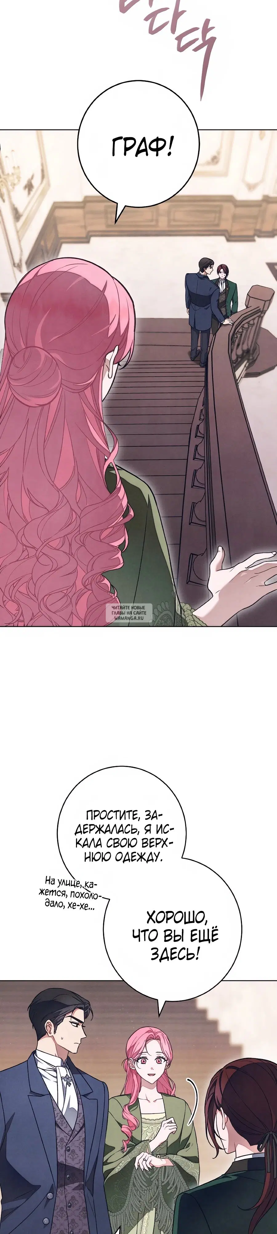 Page 33.000