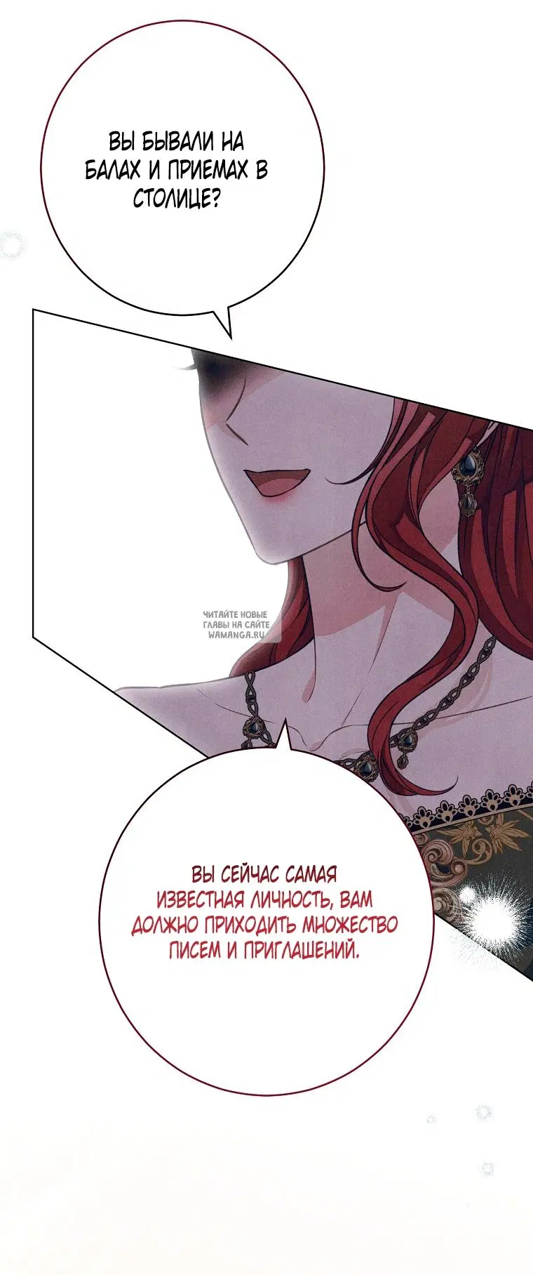 Page 44.000