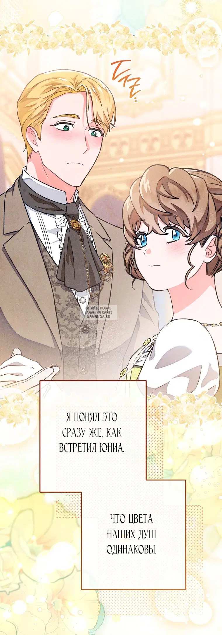 Page 44.000