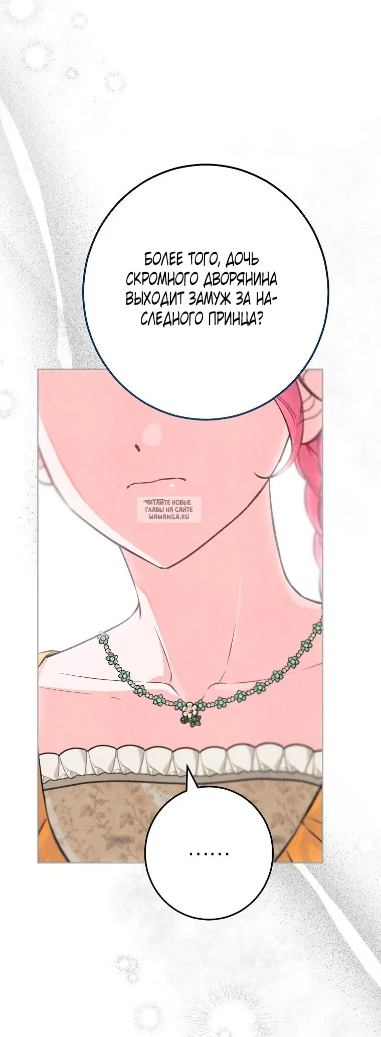 Page 44.000