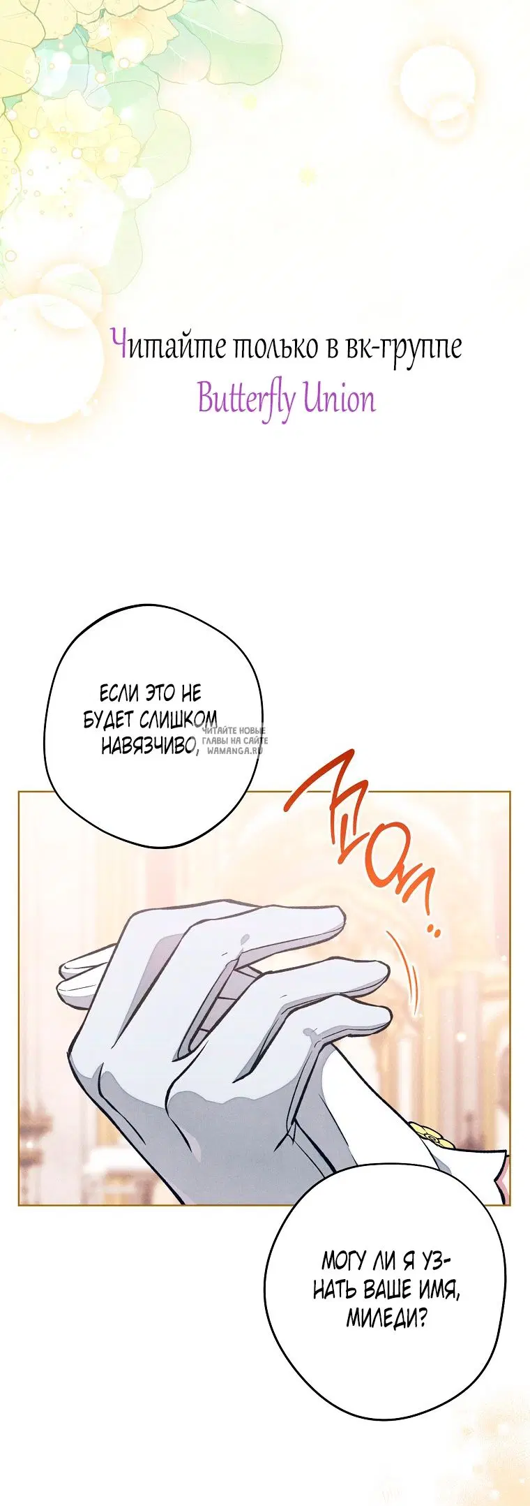 Page 45.000