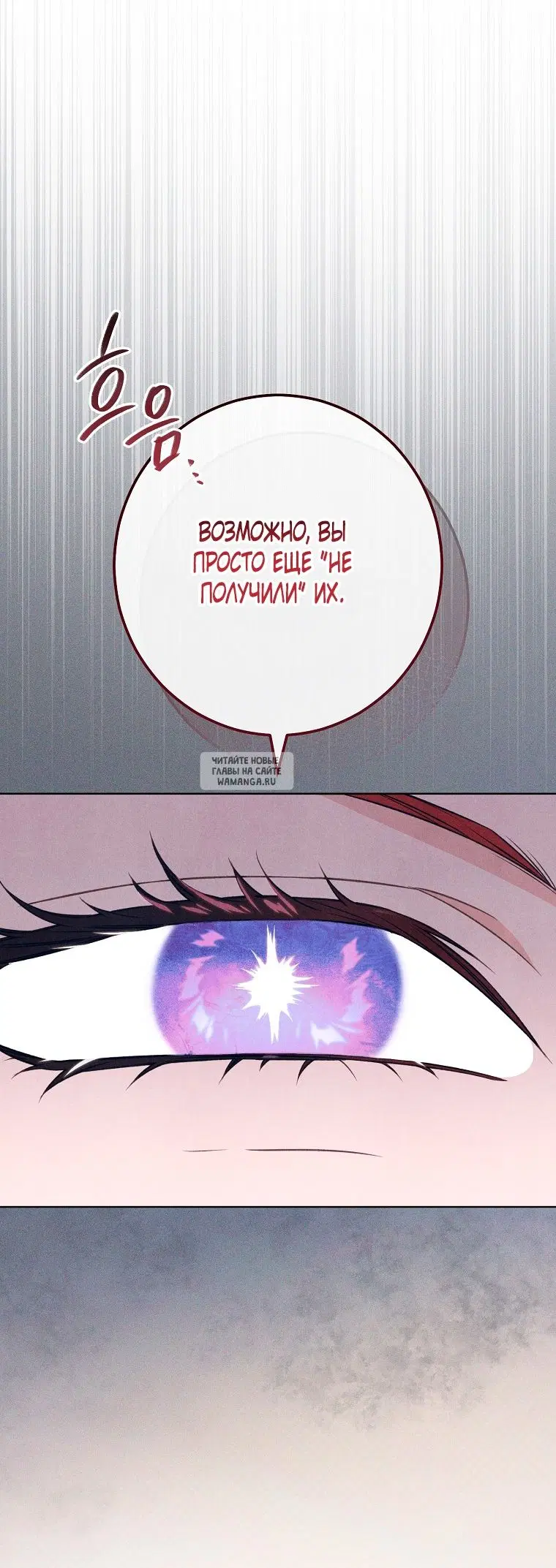 Page 46.000