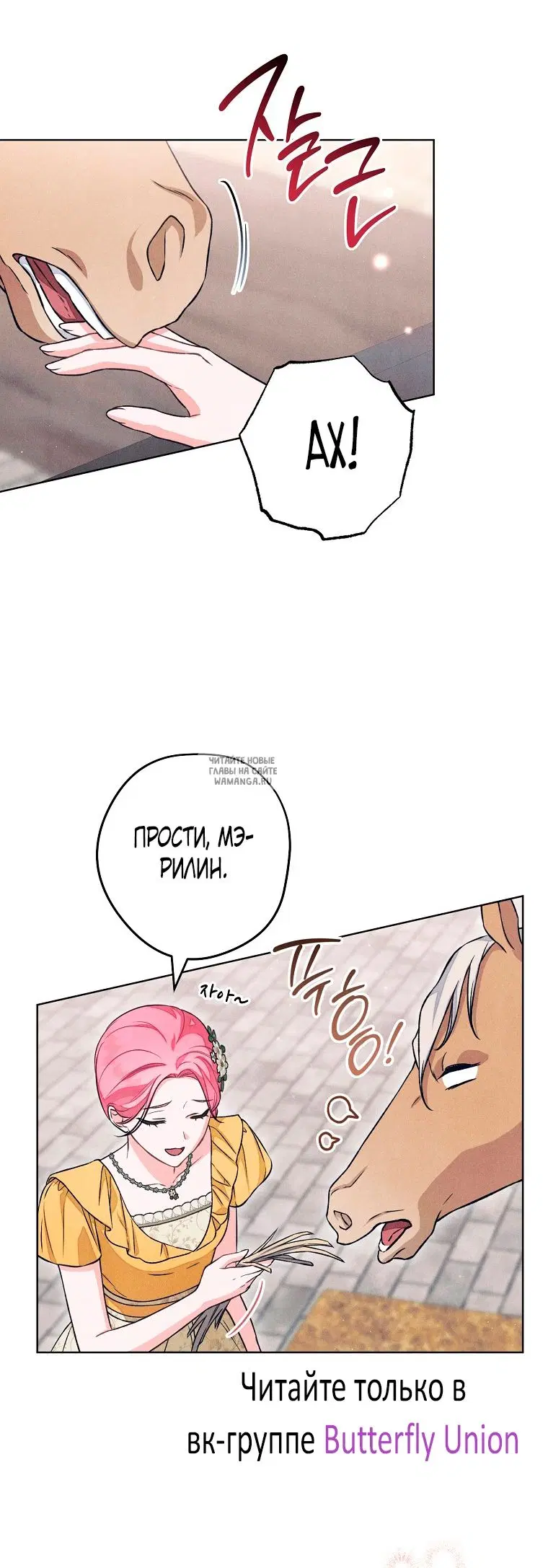 Page 46.000