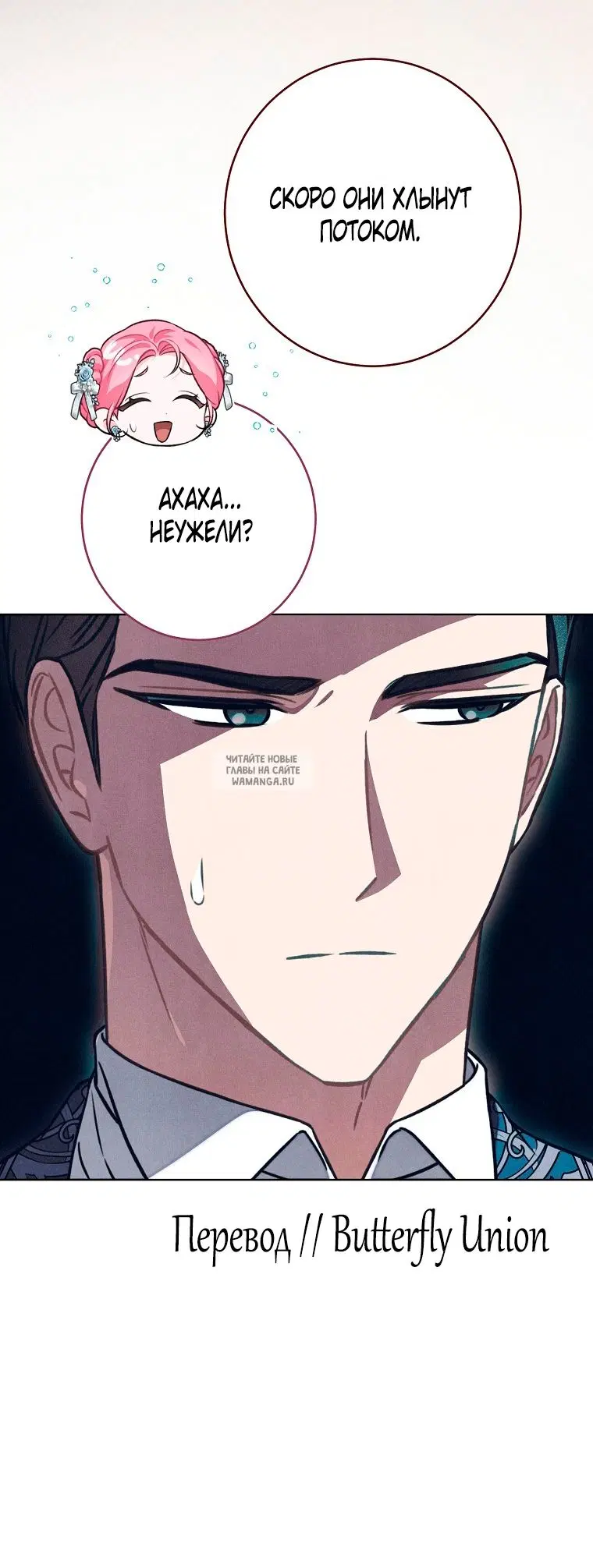 Page 47.000
