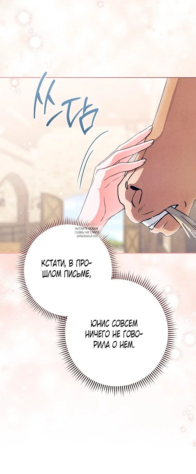 Page 48.000