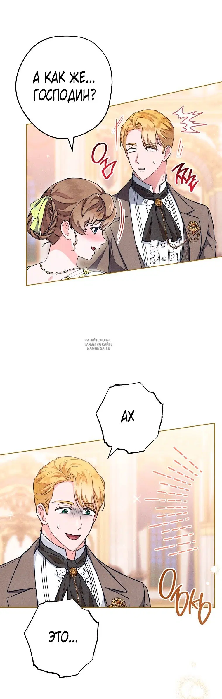 Page 48.000