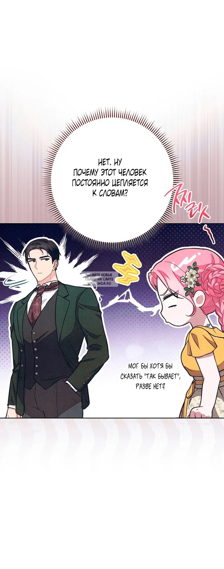 Page 41.000