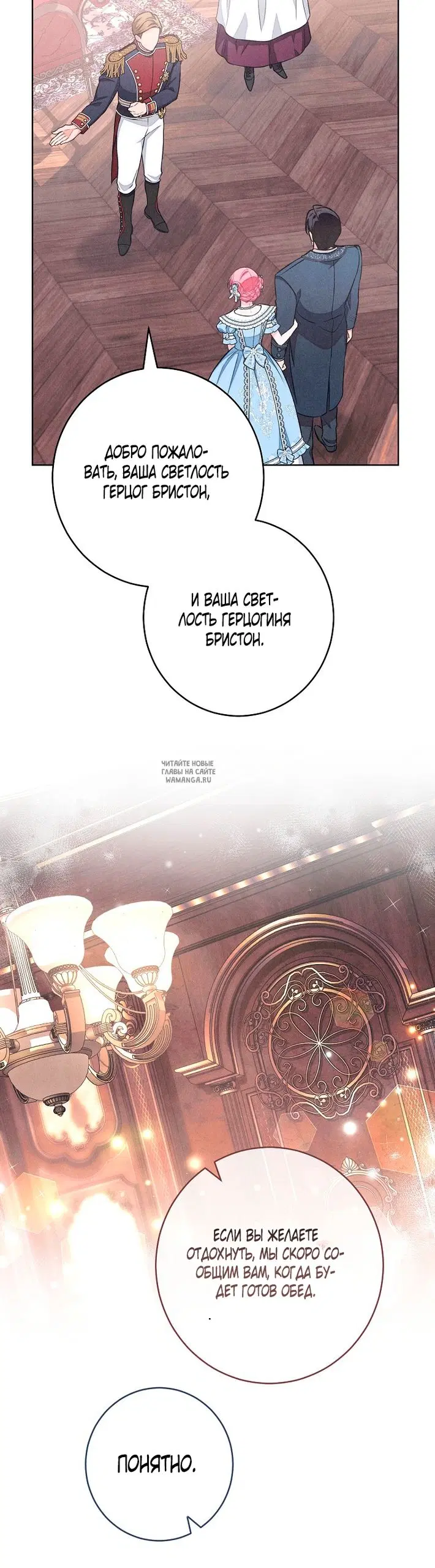 Page 42.000