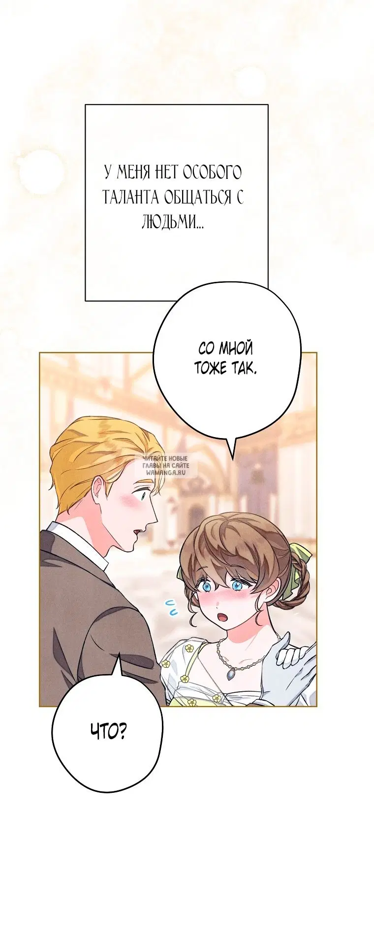 Page 42.000