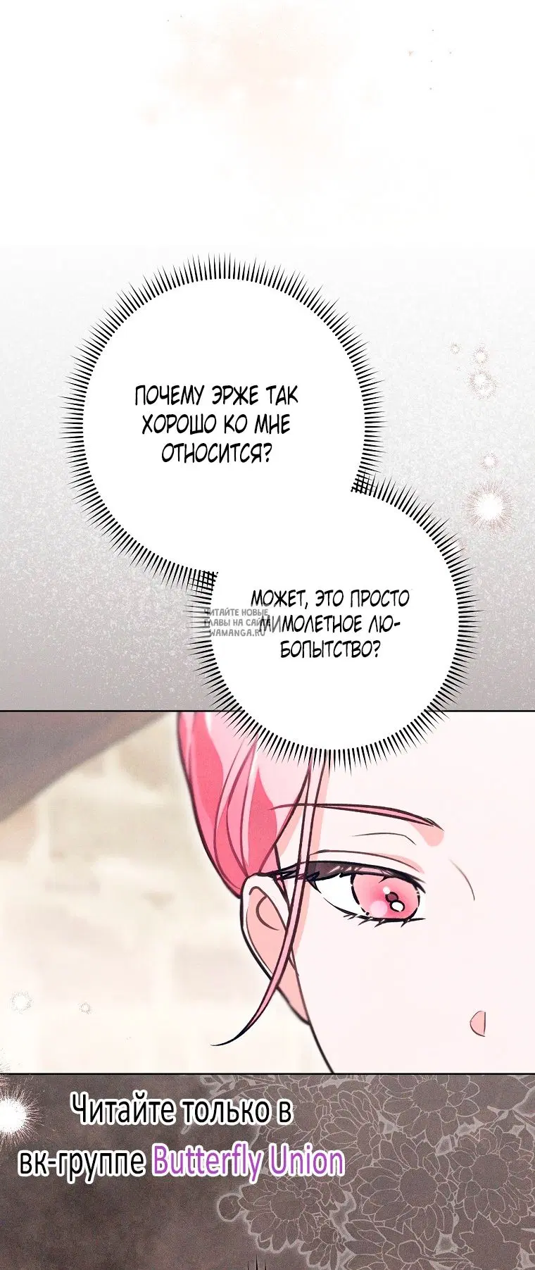 Page 43.000