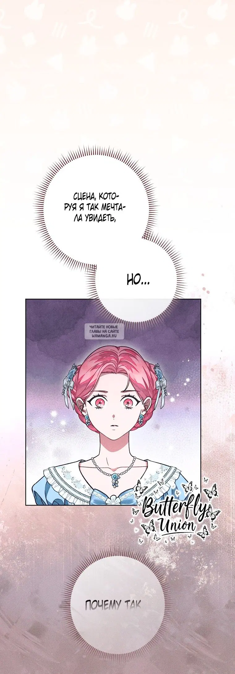 Page 54.000