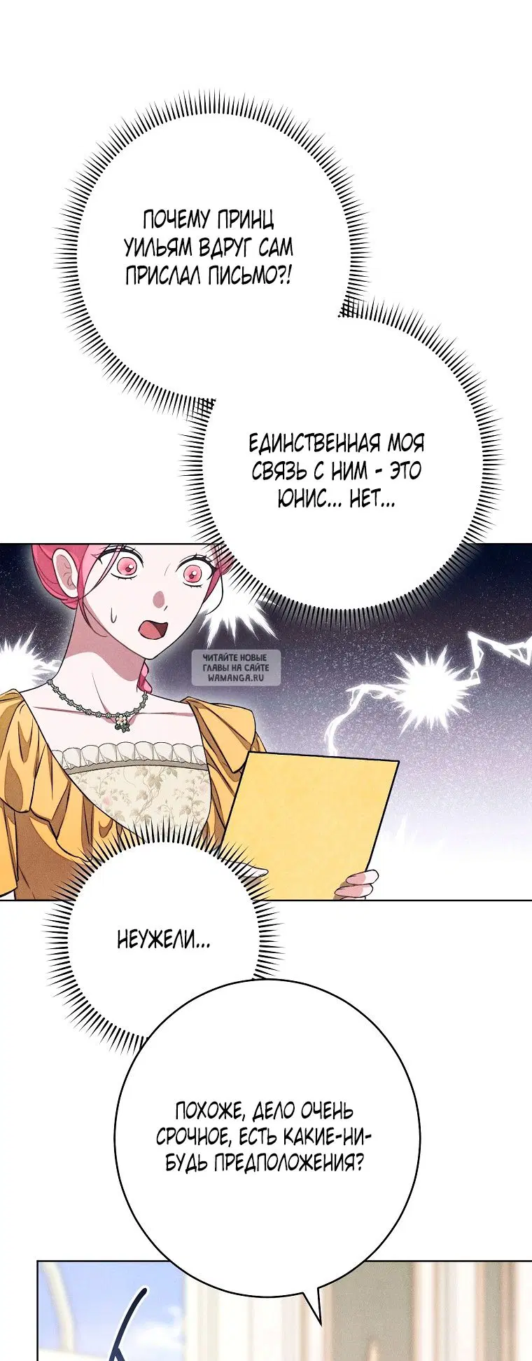 Page 55.000