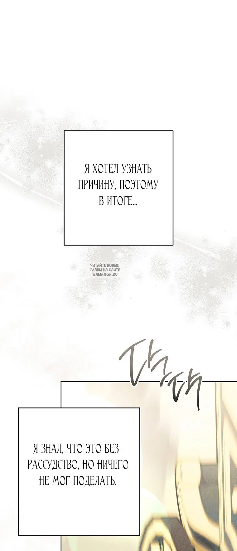 Page 56.000