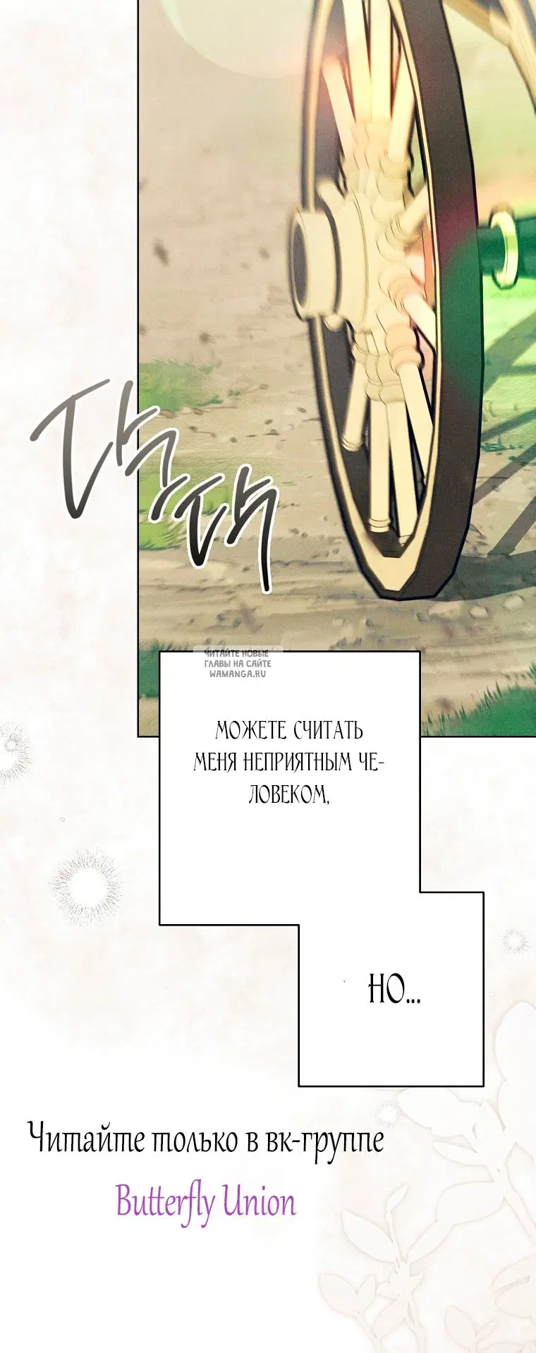 Page 57.000