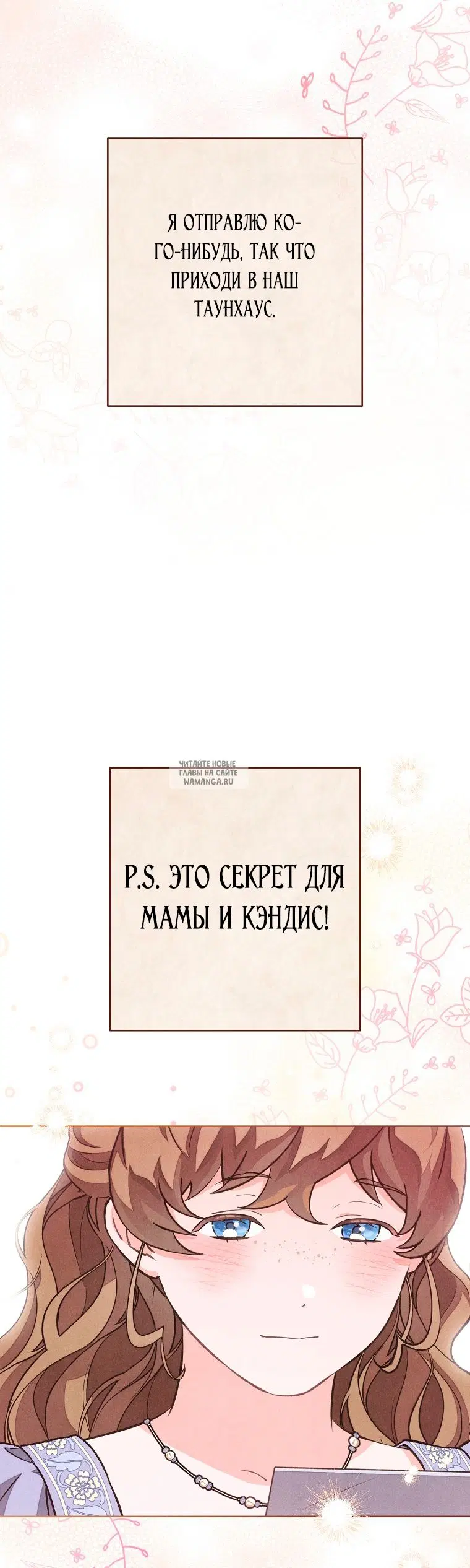 Page 58.000