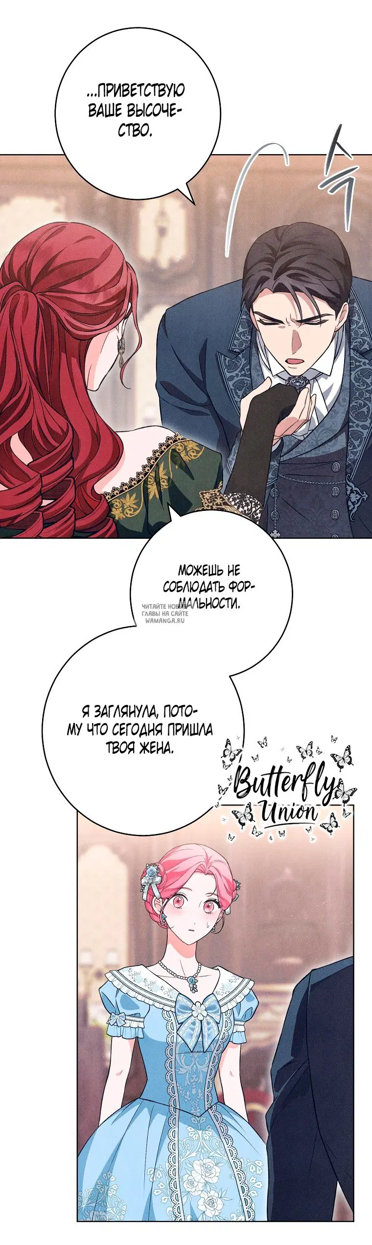 Page 51.000