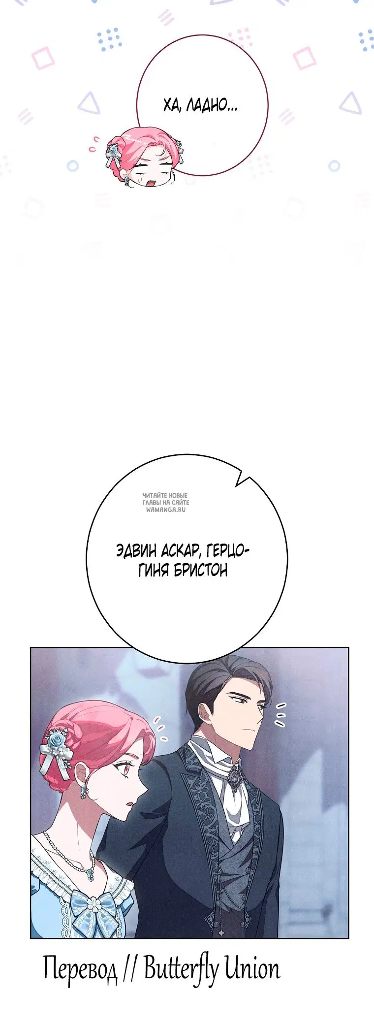 Page 51.000