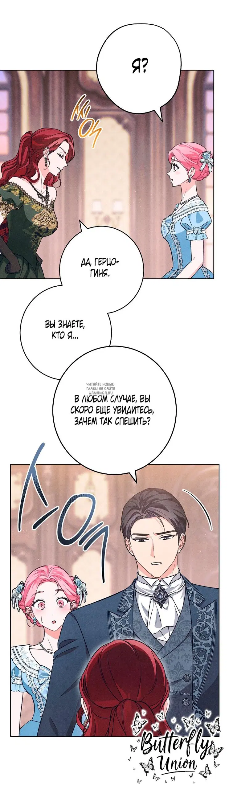 Page 52.000