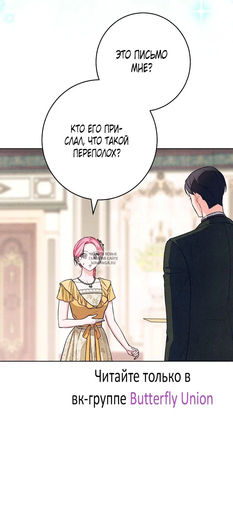 Page 52.000