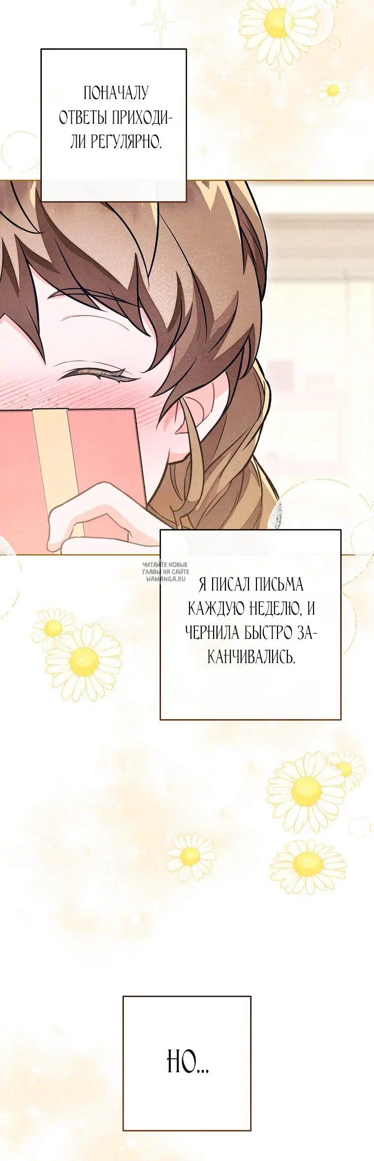 Page 53.000
