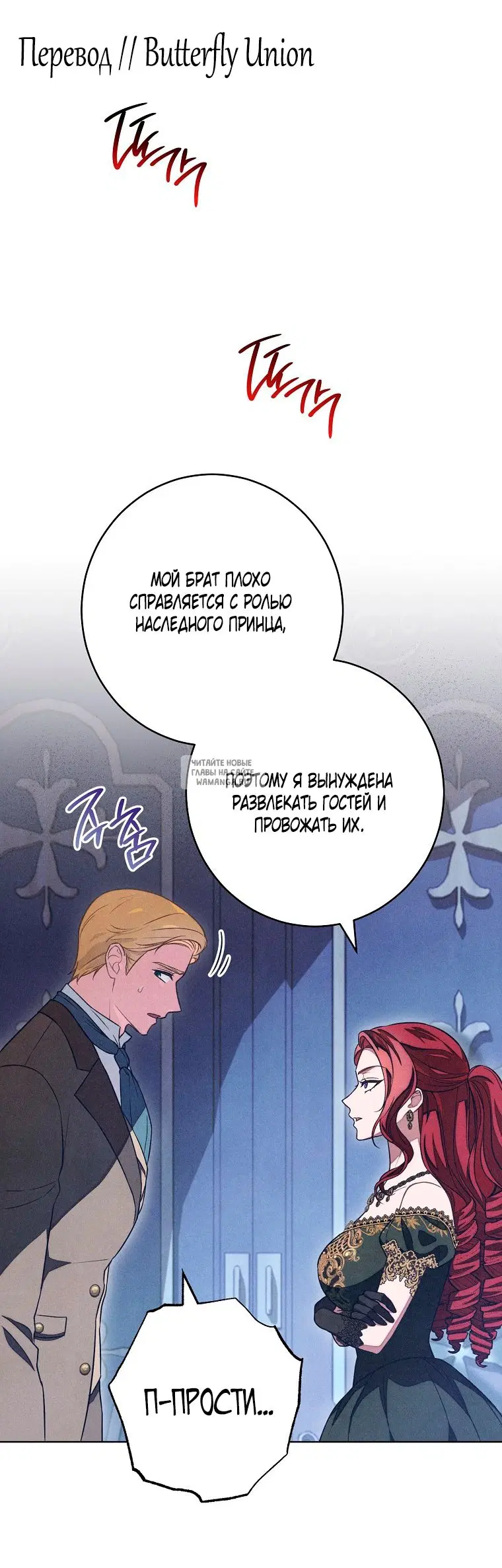 Page 60.000