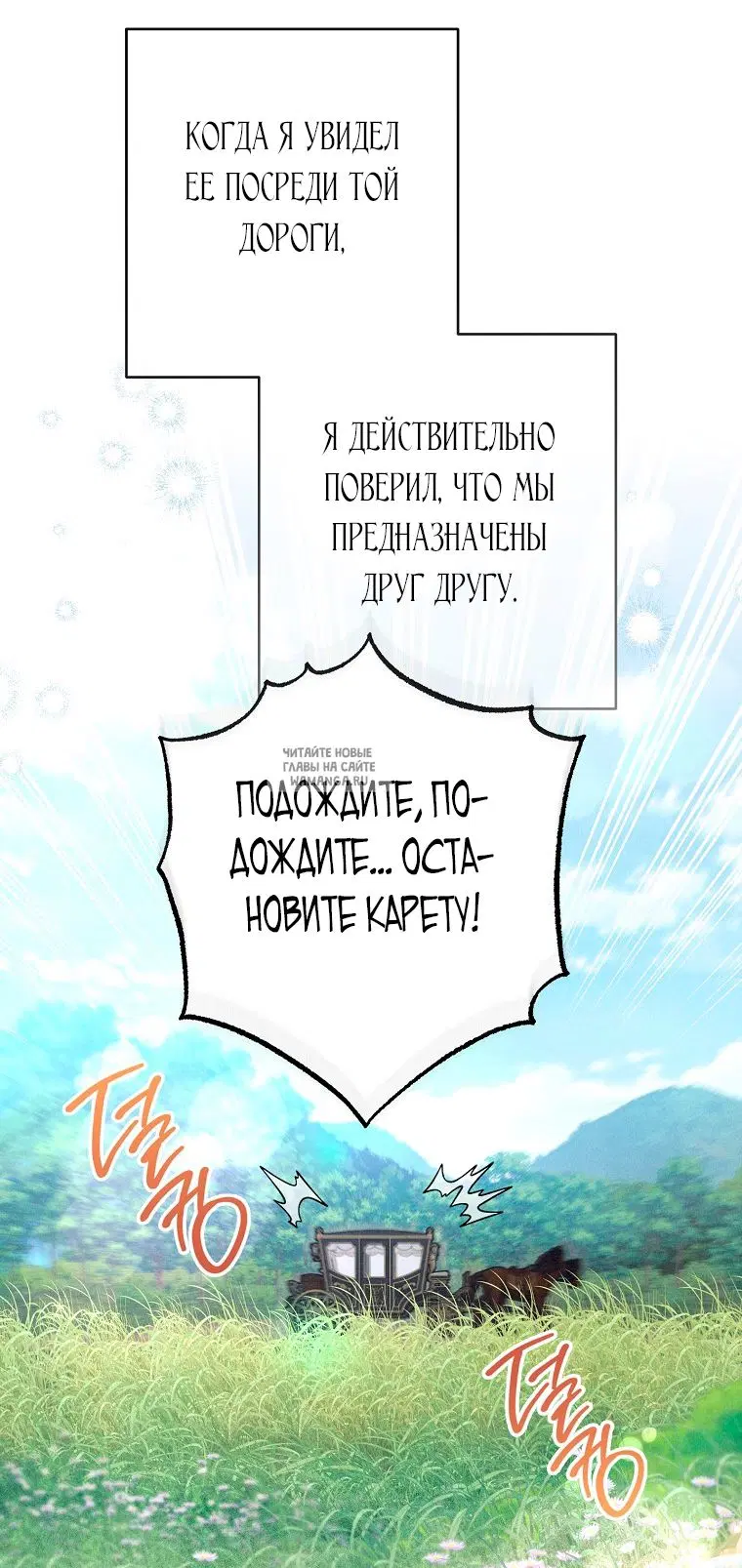 Page 60.000