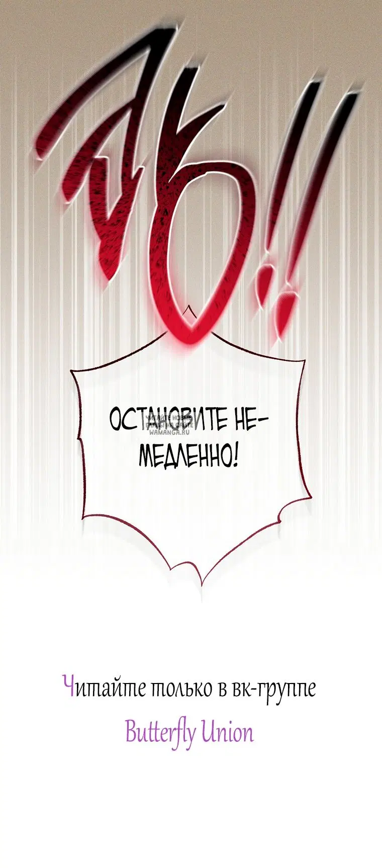 Page 62.000
