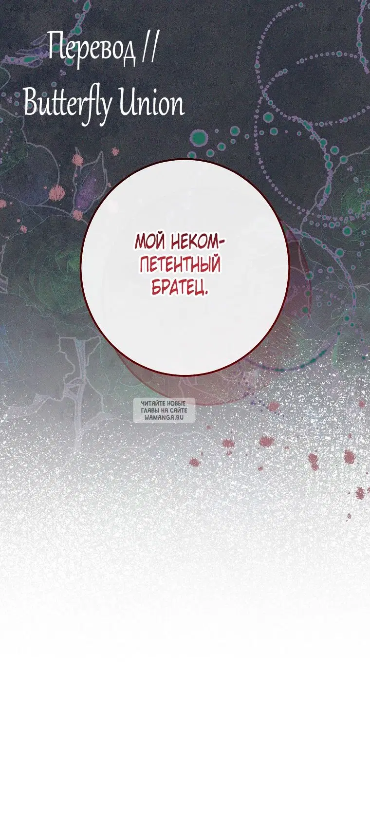 Page 63.000